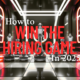 Hiring Game 2025